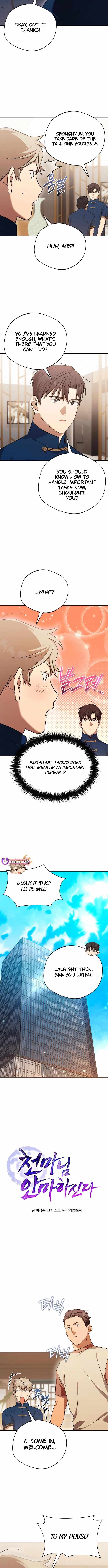 The Heavenly Demon Will Give You a Massage Chapter 56 4